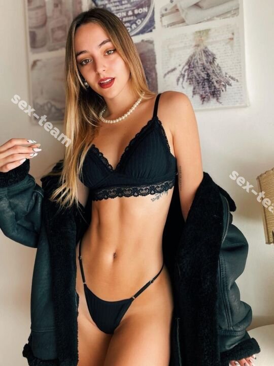 Марина