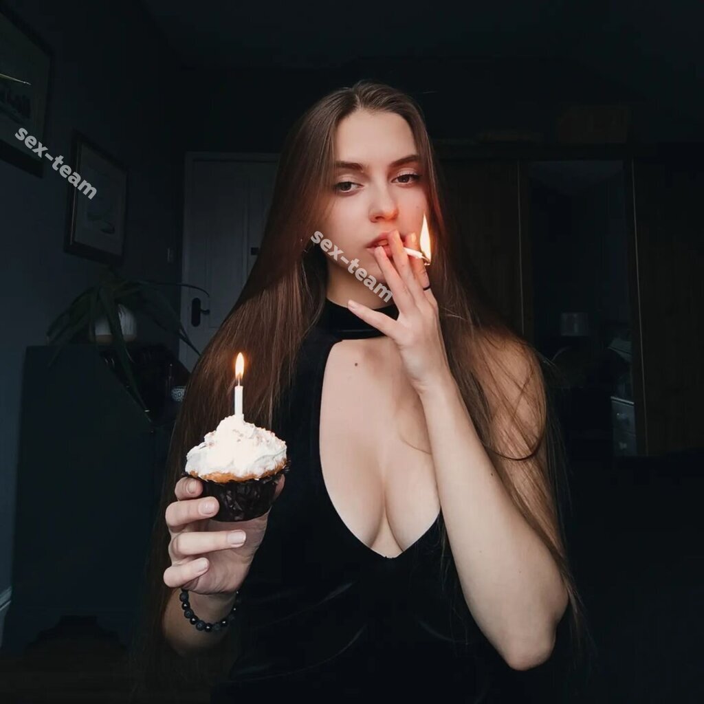 Анастасия