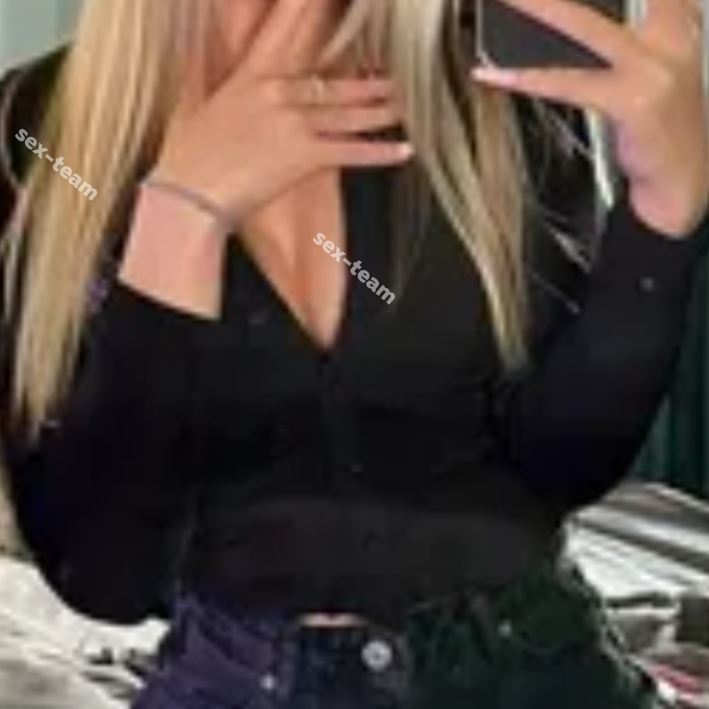 Кристина