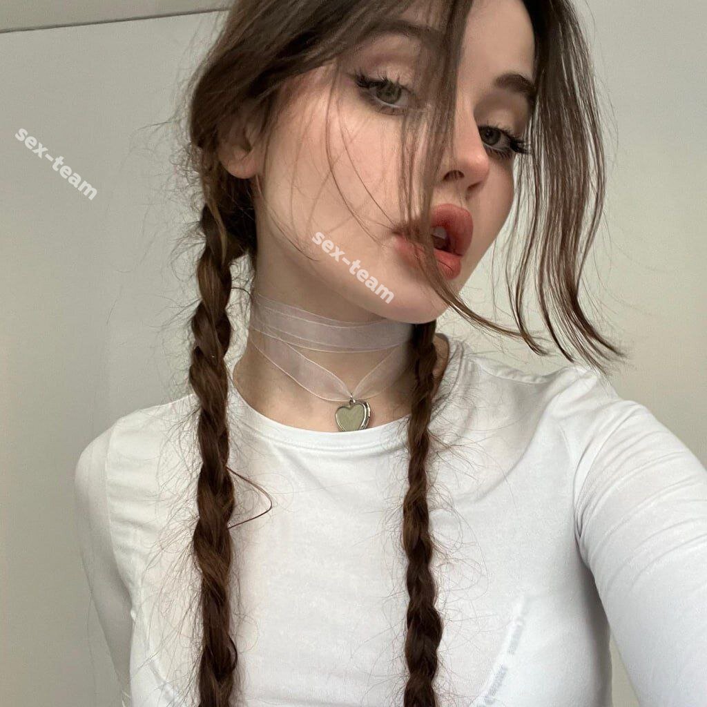Алина