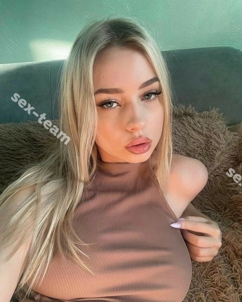 Кристина